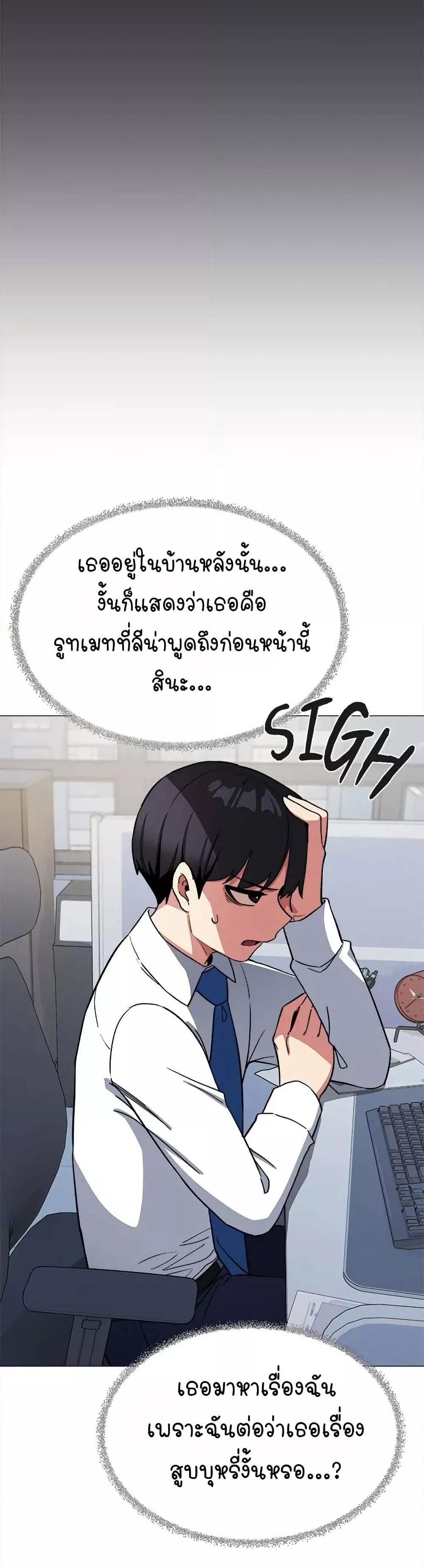 Doujin-Lc- อ่าน โดจิน มังฮวา เกาหลี ญี่ปุ่น จีน แปลไทย Stop Smoking ตอนที่ 1 2 3 4 5 6 7 8 9 10 11 12 13 14 ฟรี ไม่มีโฆษณา อ่าน โดจิน Manhwa เกาหลี ญี่ปุ่น จีน เรามีครบ คัดมาให้เน้นๆ โดจิน 18+ รับประกันความฟินโดย  Doujin Lc