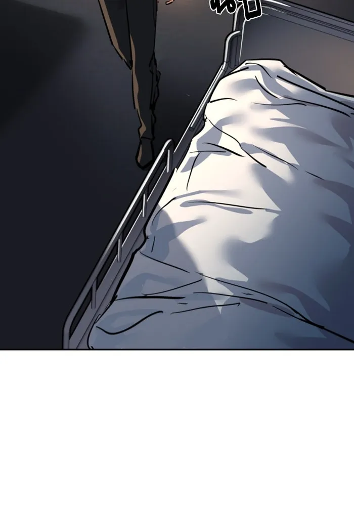 พี่ชายสายบอดี้การ์ด ตอนที่ 259 รูปที่ 37