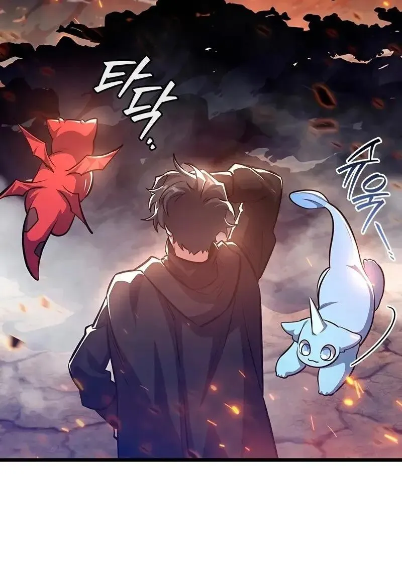 Dragon-Devouring Mage ย_อนเวลาจอมเวทย_กล_นม_งกร ตอนที่ ตอนที่ 124 รูปที่ 30