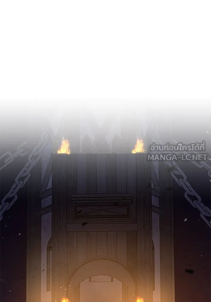 เอาชีวิตรอดในเกมฉบับคนเถื่อน ตอนที่ 2 รูปที่ 78