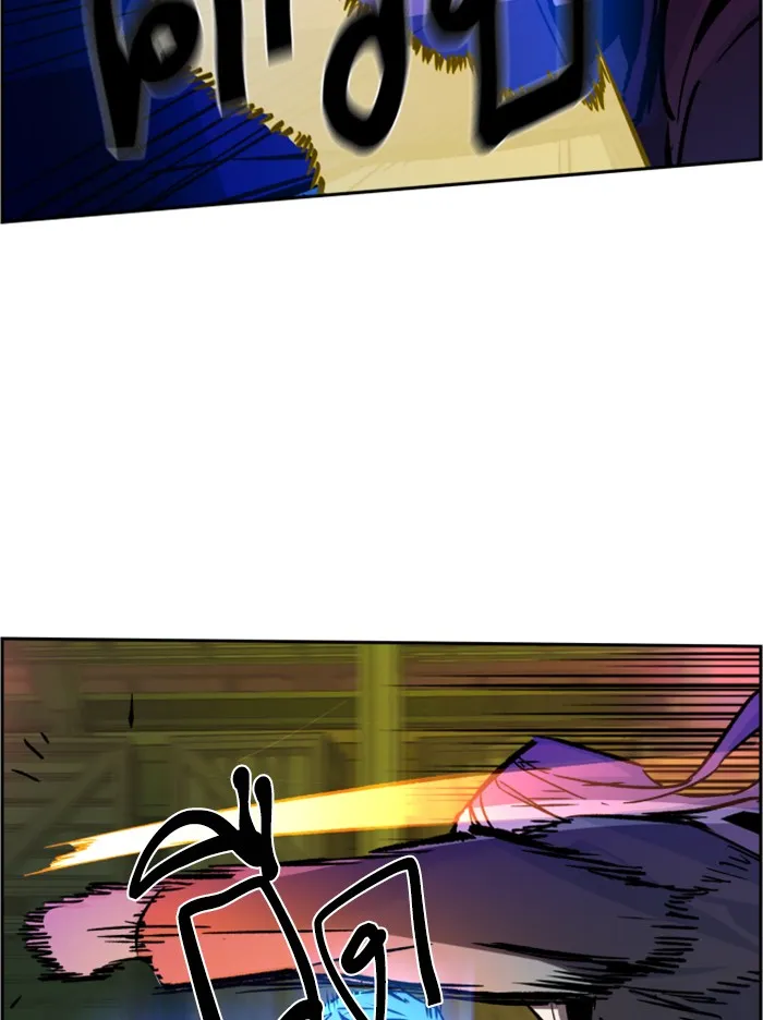 พี่ชายสายบอดี้การ์ด ตอนที่ 41 รูปที่ 103