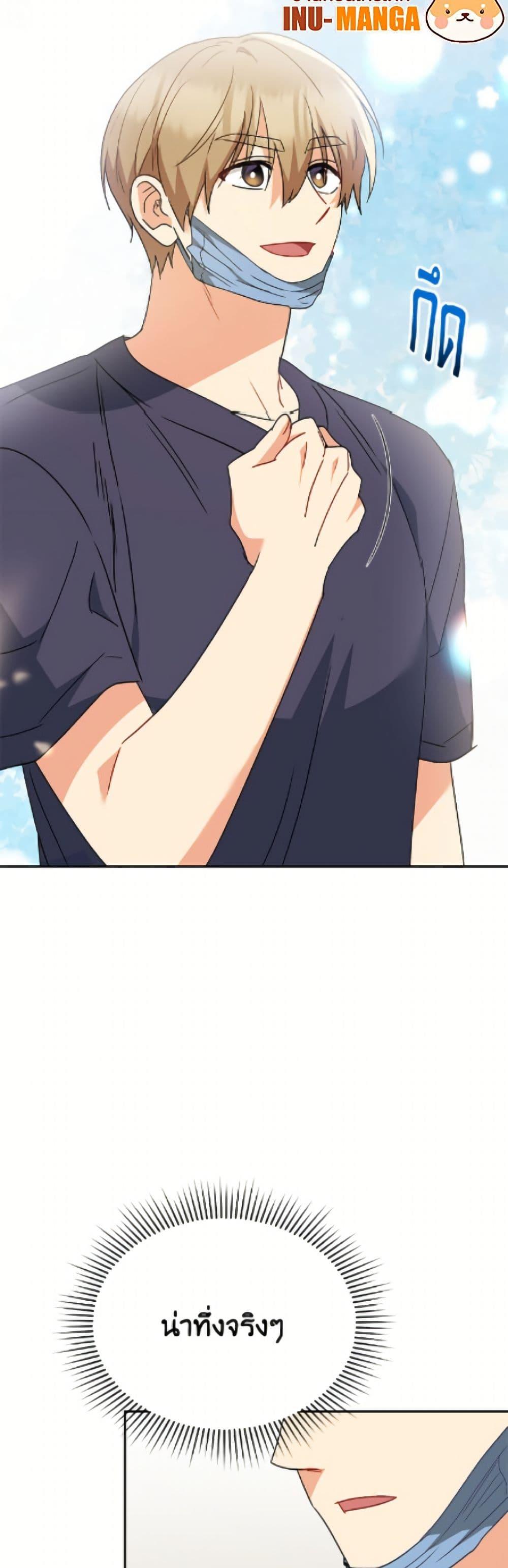 Manga-lc-com อ่านมังงะ อ่านการ์ตูน ออนไลน์ ฟรี Hello! Veterinarian! ตอนที่ 1 2 3 4 5 6 7 8 9 10 11 12 13 14 ฟรี ไม่มีโฆษณา Manga-lc - อ่าน มังงะ อ่าน การ์ตูน ออนไลน์ อ่านมังงะ ฟรี