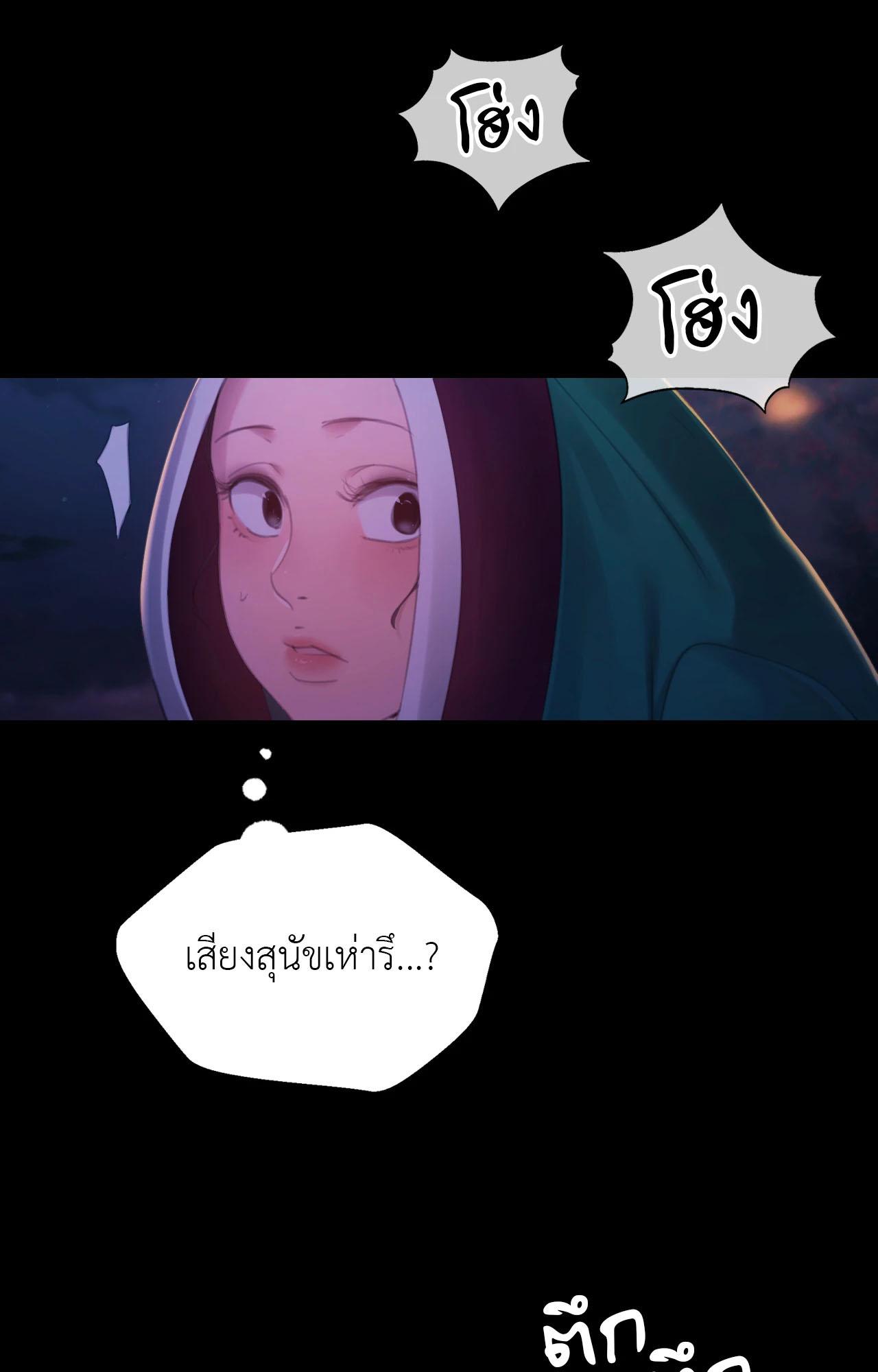 Doujin-Lc- อ่าน โดจิน มังฮวา เกาหลี ญี่ปุ่น จีน แปลไทย Madam ตอนที่ 1 2 3 4 5 6 7 8 9 10 11 12 13 14 ฟรี ไม่มีโฆษณา อ่าน โดจิน Manhwa เกาหลี ญี่ปุ่น จีน เรามีครบ คัดมาให้เน้นๆ โดจิน 18+ รับประกันความฟินโดย  Doujin Lc