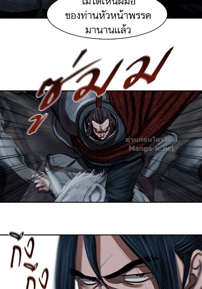 Doujin-Lc- อ่าน โดจิน มังฮวา เกาหลี ญี่ปุ่น จีน แปลไทย องครักษ์แห่งอัครสกุลจาง ตอนที่ 1 2 3 4 5 6 7 8 9 10 11 12 13 14 ฟรี ไม่มีโฆษณา อ่าน โดจิน Manhwa เกาหลี ญี่ปุ่น จีน เรามีครบ คัดมาให้เน้นๆ โดจิน 18+ รับประกันความฟินโดย Doujin Lc