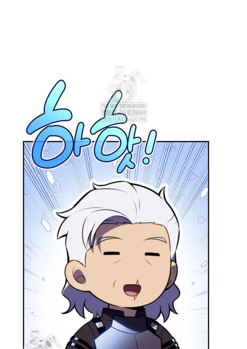 The Regressed Son of a Duke is an Assassin ตอนที่ ตอนที่ 116 รูปที่ 64