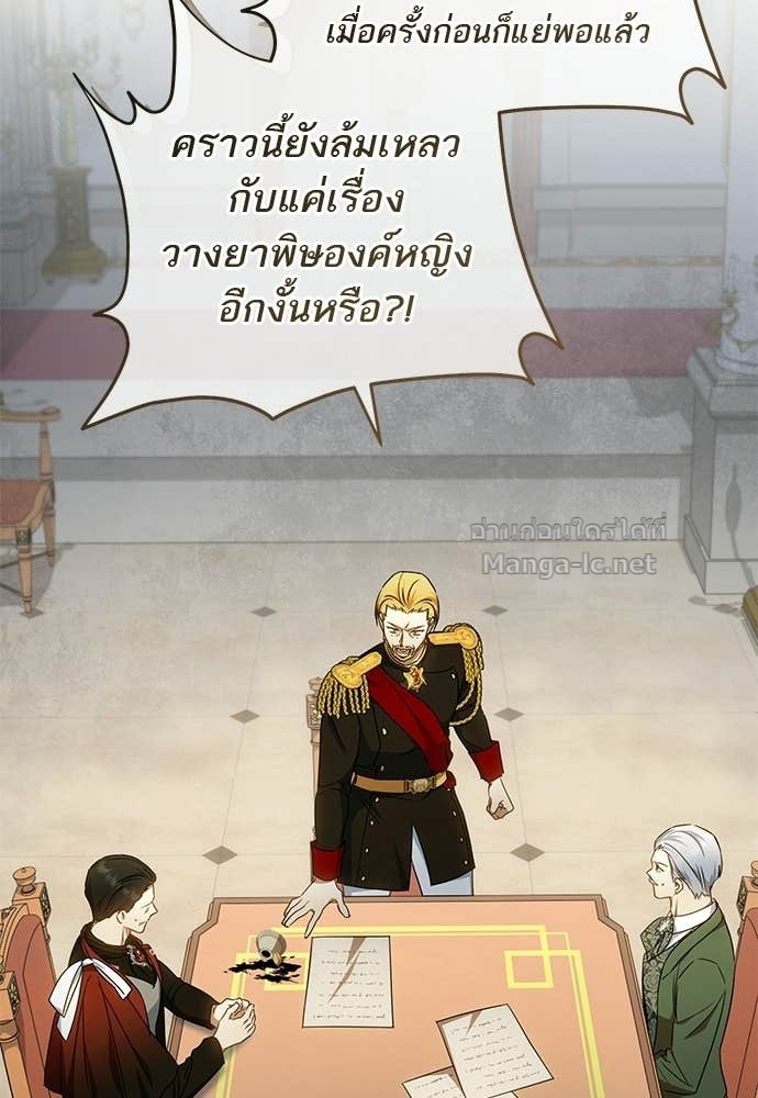 Doujin-Lc- อ่าน โดจิน มังฮวา เกาหลี ญี่ปุ่น จีน แปลไทย อยากได้ ก็เอาไป ตอนที่ 1 2 3 4 5 6 7 8 9 10 11 12 13 14 ฟรี ไม่มีโฆษณา อ่าน โดจิน Manhwa เกาหลี ญี่ปุ่น จีน เรามีครบ คัดมาให้เน้นๆ โดจิน 18+ รับประกันความฟินโดย Doujin Lc