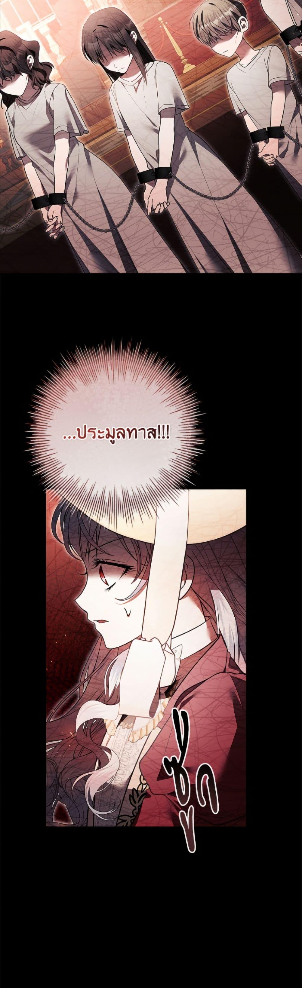 Manga-lc-com อ่านมังงะ อ่านการ์ตูน ออนไลน์ ฟรี I Adopted A Villainous Dad ตอนที่ 1 2 3 4 5 6 7 8 9 10 11 12 13 14 ฟรี ไม่มีโฆษณา Manga-lc - อ่าน มังงะ อ่าน การ์ตูน ออนไลน์ อ่านมังงะ ฟรี