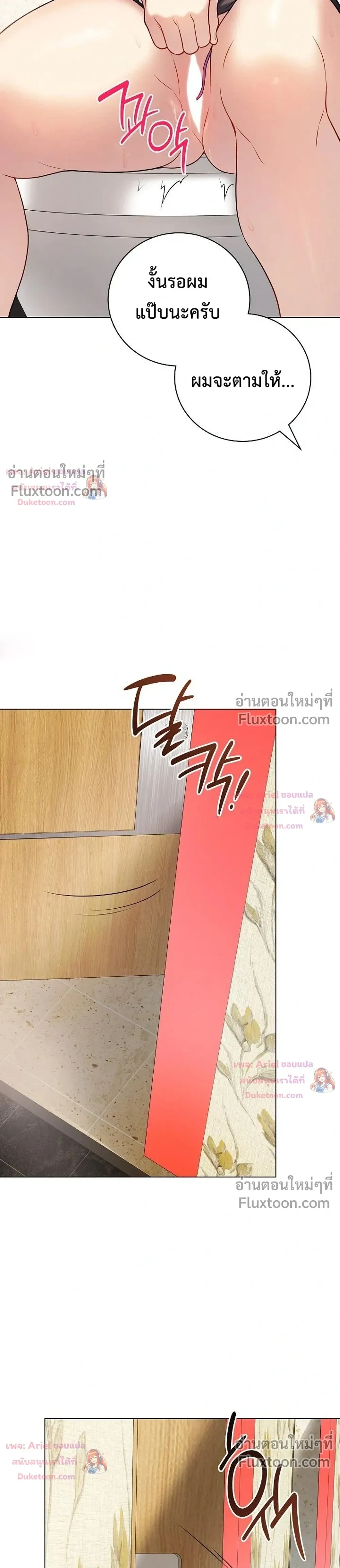 Doujin-Lc- อ่าน โดจิน มังฮวา เกาหลี ญี่ปุ่น จีน แปลไทย Private Academy สถาบันส่วนตัว ตอนที่ 1 2 3 4 5 6 7 8 9 10 11 12 13 14 ฟรี ไม่มีโฆษณา อ่าน โดจิน Manhwa เกาหลี ญี่ปุ่น จีน เรามีครบ คัดมาให้เน้นๆ โดจิน 18+ รับประกันความฟินโดย  Doujin Lc