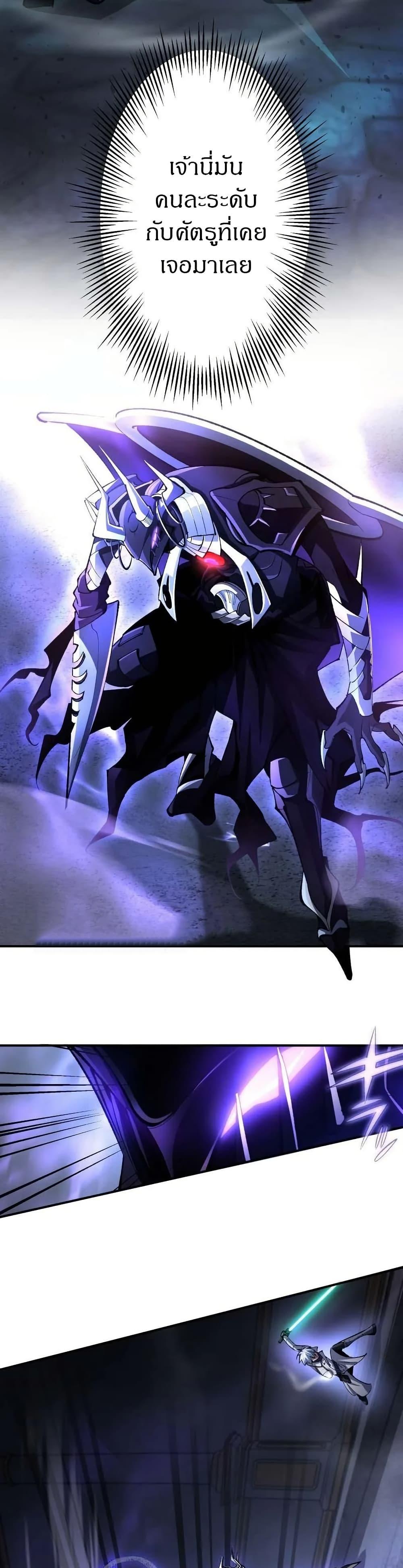 Manga-lc-com อ่านมังงะ อ่านการ์ตูน ออนไลน์ ฟรี Chrono Labyrinth ตอนที่ 1 2 3 4 5 6 7 8 9 10 11 12 13 14 ฟรี ไม่มีโฆษณา Manga-lc - อ่าน มังงะ อ่าน การ์ตูน ออนไลน์ อ่านมังงะ ฟรี