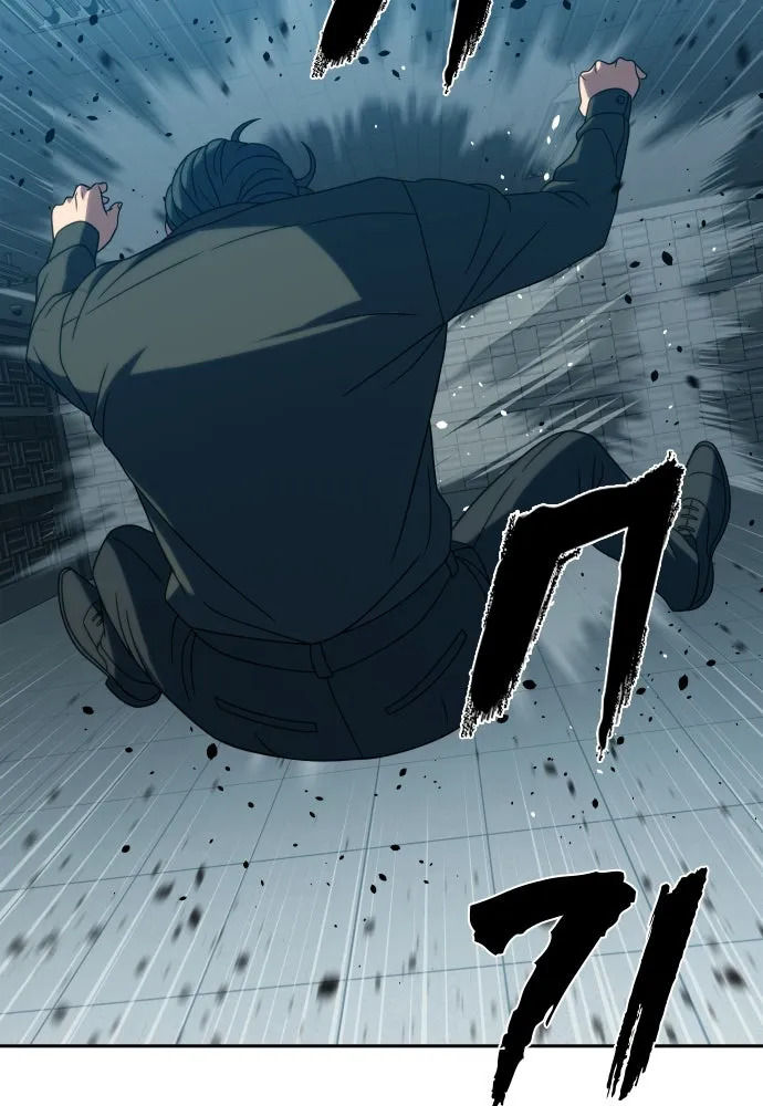 นักรบแช่แข็ง ตอนที่ 22 รูปที่ 79