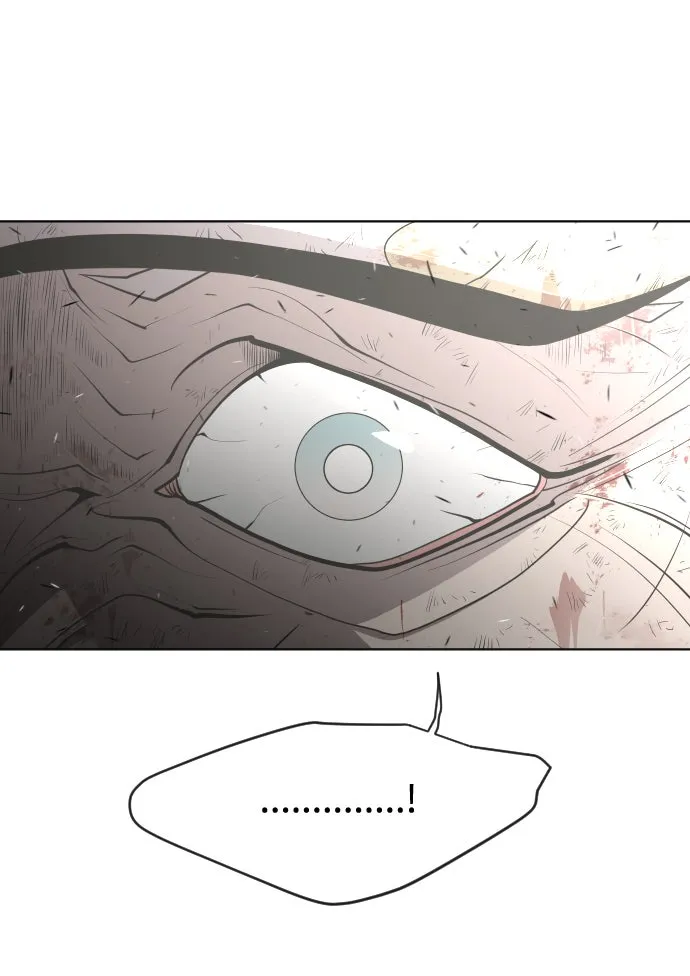 ยุคแห่งยอดมนุษย์ ตอนที่ 83 รูปที่ 58