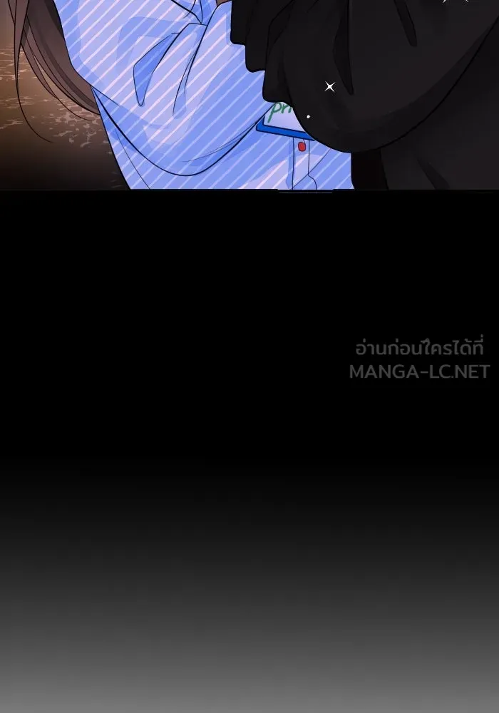 2nd Love หนุ่มเฮ้วสาวbrเปรี้ยวรักเดียวโด ตอนที่ 44 รูปที่ 6
