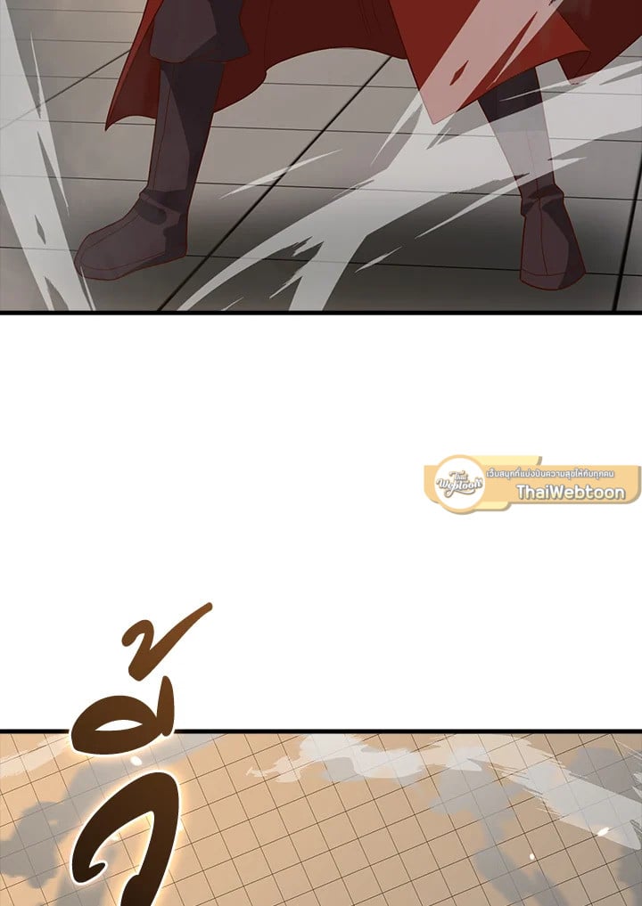 Manga-lc-com อ่านมังงะ อ่านการ์ตูน ออนไลน์ ฟรี The Lord of Coins ตอนที่ 1 2 3 4 5 6 7 8 9 10 11 12 13 14 ฟรี ไม่มีโฆษณา Manga-lc - อ่าน มังงะ อ่าน การ์ตูน ออนไลน์ อ่านมังงะ ฟรี