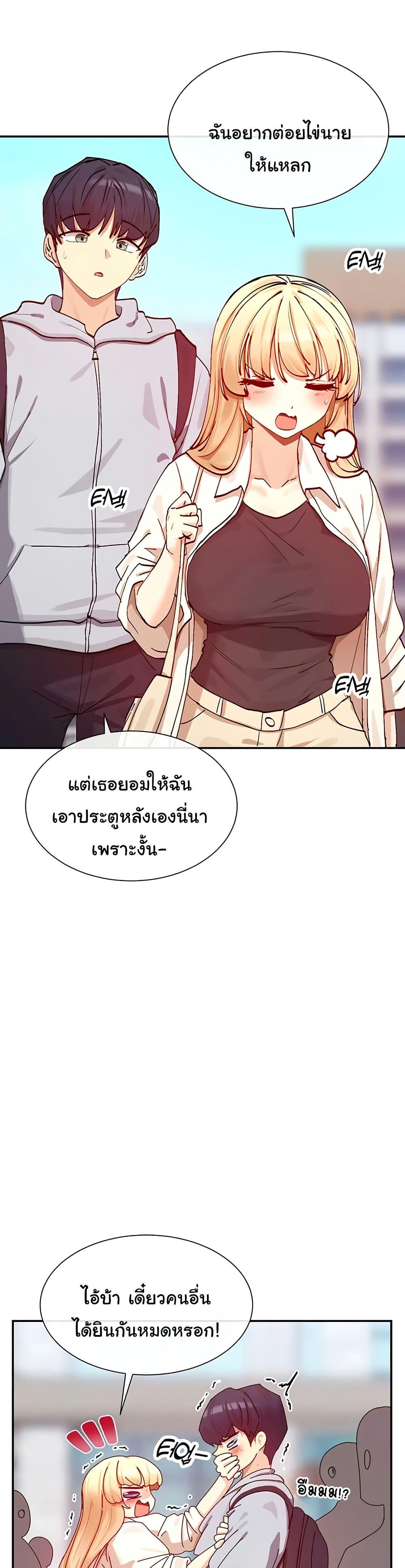 Doujin-Lc- อ่าน โดจิน มังฮวา เกาหลี ญี่ปุ่น จีน แปลไทย You Watch Stuff Like That ตอนที่ 1 2 3 4 5 6 7 8 9 10 11 12 13 14 ฟรี ไม่มีโฆษณา อ่าน โดจิน Manhwa เกาหลี ญี่ปุ่น จีน เรามีครบ คัดมาให้เน้นๆ โดจิน 18+ รับประกันความฟินโดย  Doujin Lc