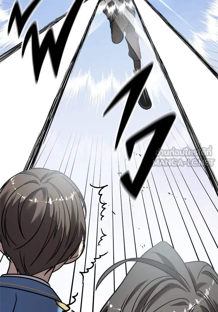 วายร้ายก็อยากมีรัก ตอนที่ 16 รูปที่ 24