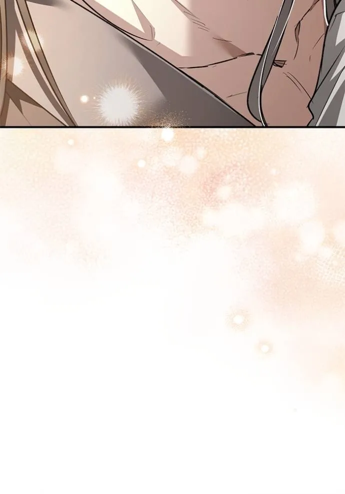 ยามหมาป่าทมิฬ ตอนที่ 28 รูปที่ 104