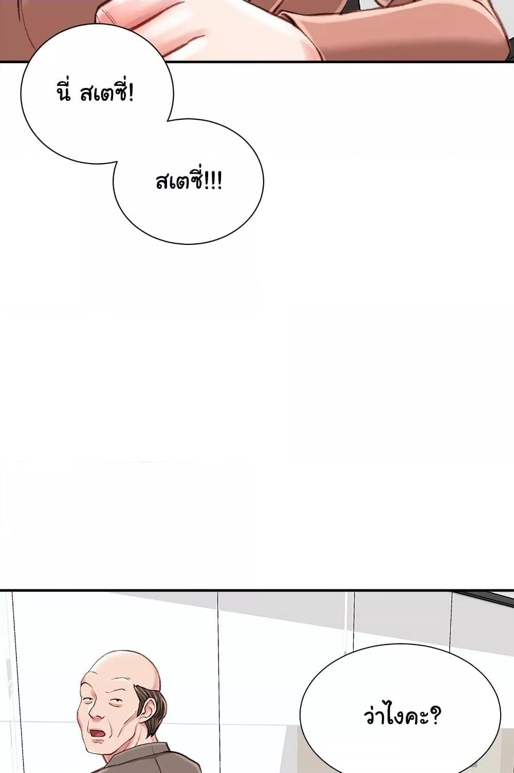 Doujin-Lc- อ่าน โดจิน มังฮวา เกาหลี ญี่ปุ่น จีน แปลไทย Distractions ตอนที่ 1 2 3 4 5 6 7 8 9 10 11 12 13 14 ฟรี ไม่มีโฆษณา อ่าน โดจิน Manhwa เกาหลี ญี่ปุ่น จีน เรามีครบ คัดมาให้เน้นๆ โดจิน 18+ รับประกันความฟินโดย  Doujin Lc