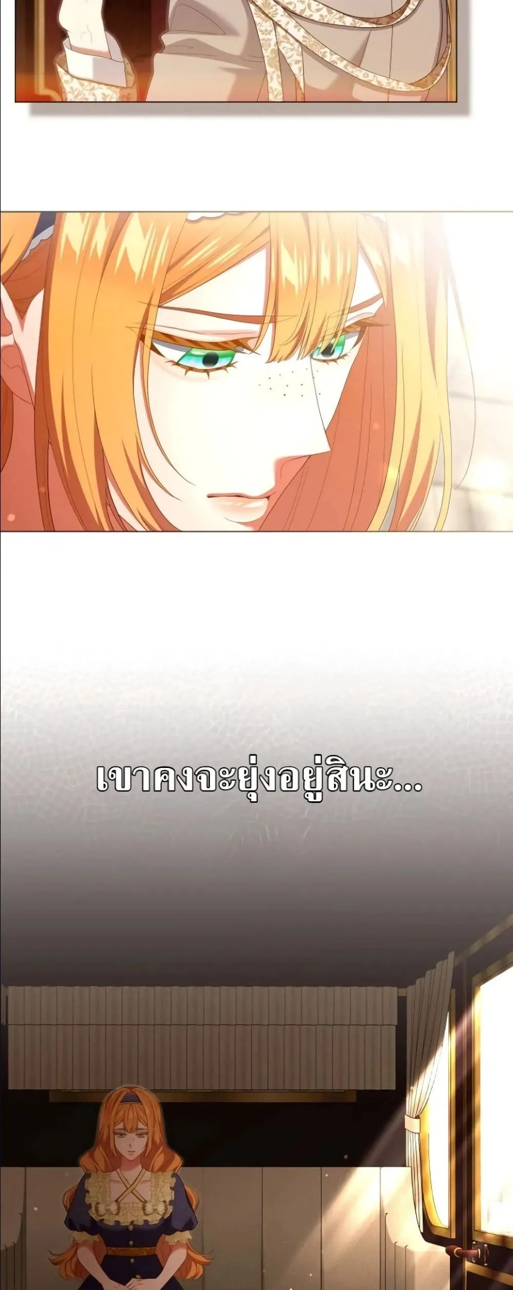 Manga-lc-com อ่านมังงะ อ่านการ์ตูน ออนไลน์ ฟรี Behold The Perfect Villainess ตอนที่ 1 2 3 4 5 6 7 8 9 10 11 12 13 14 ฟรี ไม่มีโฆษณา Manga-lc - อ่าน มังงะ อ่าน การ์ตูน ออนไลน์ อ่านมังงะ ฟรี