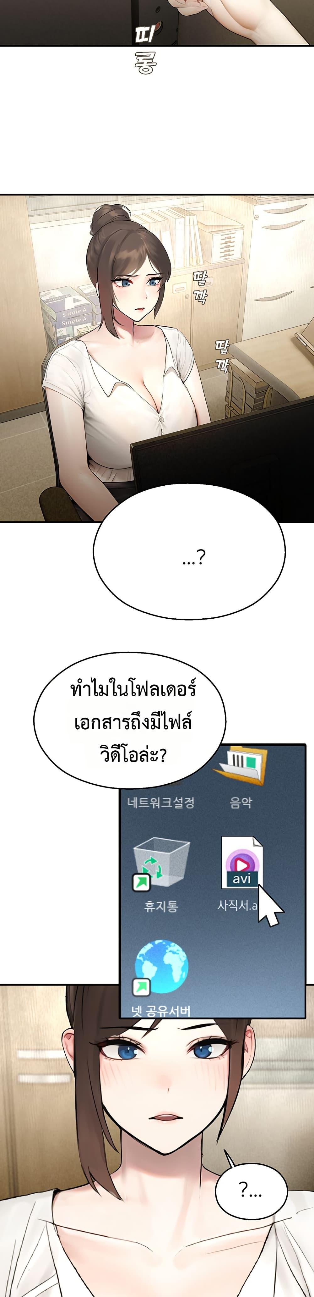 Doujin-Lc- อ่าน โดจิน มังฮวา เกาหลี ญี่ปุ่น จีน แปลไทย CCTV ตอนที่ 1 2 3 4 5 6 7 8 9 10 11 12 13 14 ฟรี ไม่มีโฆษณา อ่าน โดจิน Manhwa เกาหลี ญี่ปุ่น จีน เรามีครบ คัดมาให้เน้นๆ โดจิน 18+ รับประกันความฟินโดย  Doujin Lc