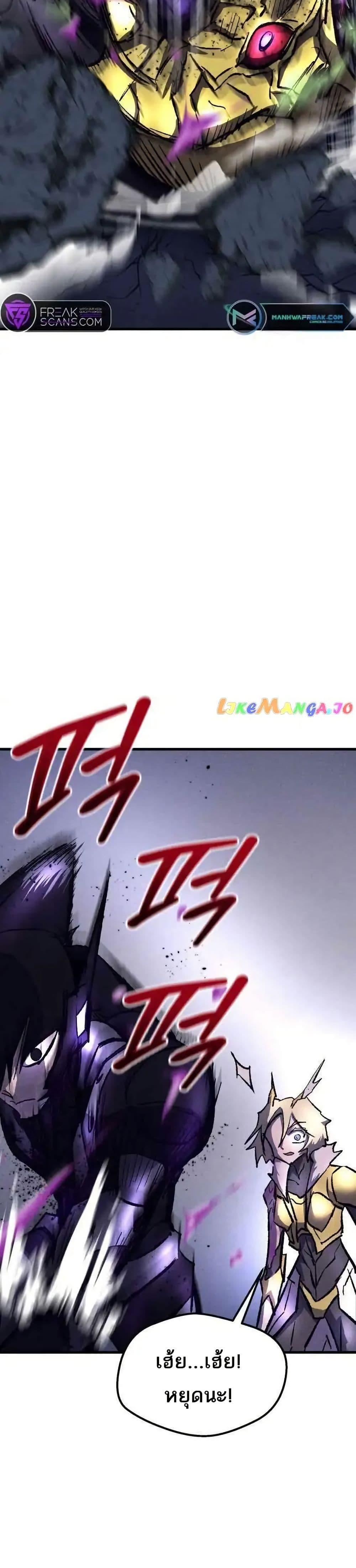 Manga-lc-com อ่านมังงะ อ่านการ์ตูน ออนไลน์ ฟรี INSECTOR ตอนที่ 1 2 3 4 5 6 7 8 9 10 11 12 13 14 ฟรี ไม่มีโฆษณา Manga-lc - อ่าน มังงะ อ่าน การ์ตูน ออนไลน์ อ่านมังงะ ฟรี