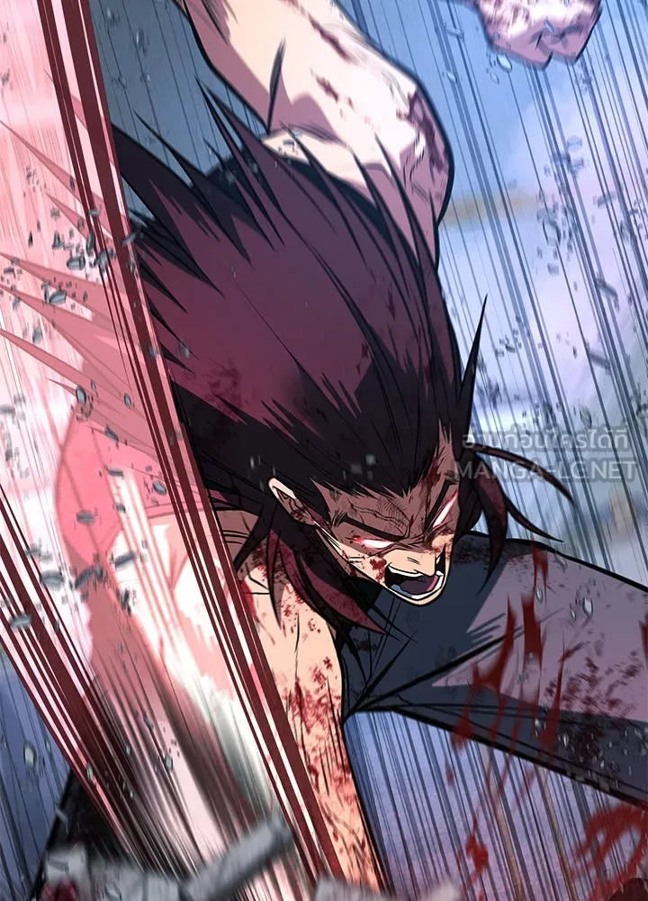 ราชาลานประลอง ตอนที่ 67 รูปที่ 195