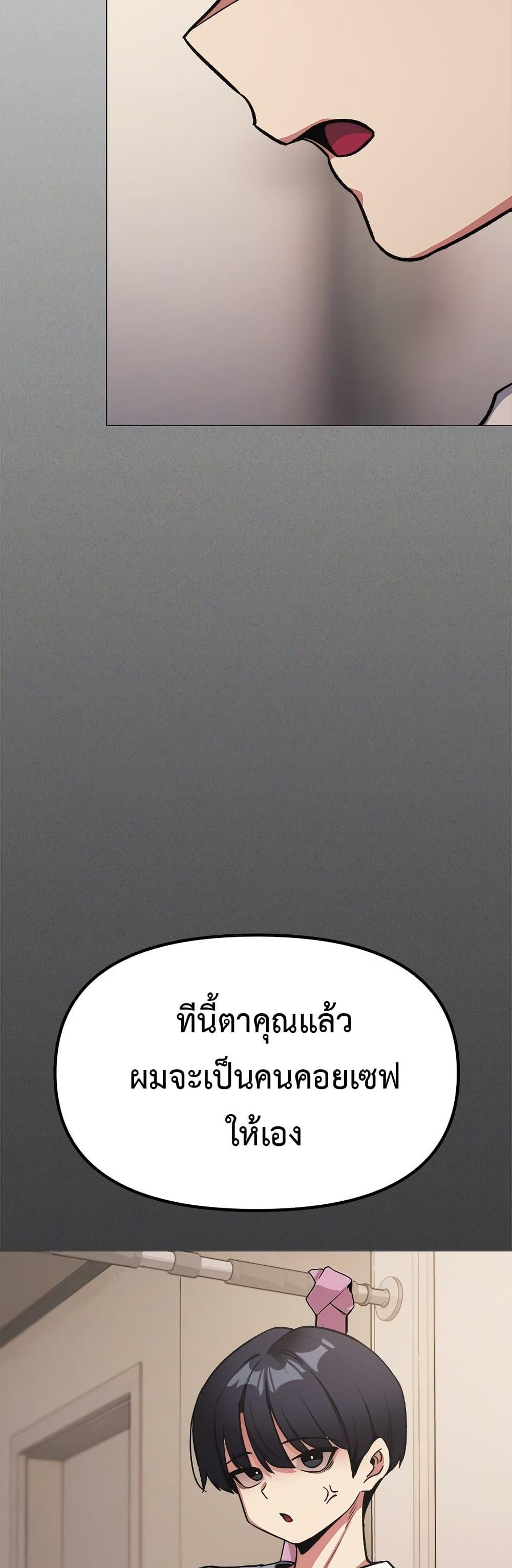 Doujin-Lc- อ่าน โดจิน มังฮวา เกาหลี ญี่ปุ่น จีน แปลไทย Stop Smoking ตอนที่ 1 2 3 4 5 6 7 8 9 10 11 12 13 14 ฟรี ไม่มีโฆษณา อ่าน โดจิน Manhwa เกาหลี ญี่ปุ่น จีน เรามีครบ คัดมาให้เน้นๆ โดจิน 18+ รับประกันความฟินโดย  Doujin Lc