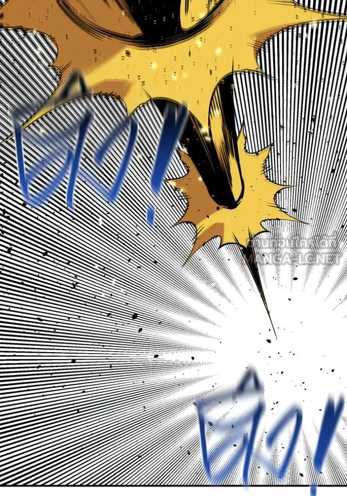 แยกร่างล่าอัตโนมัติ ตอนที่ 138 รูปที่ 116