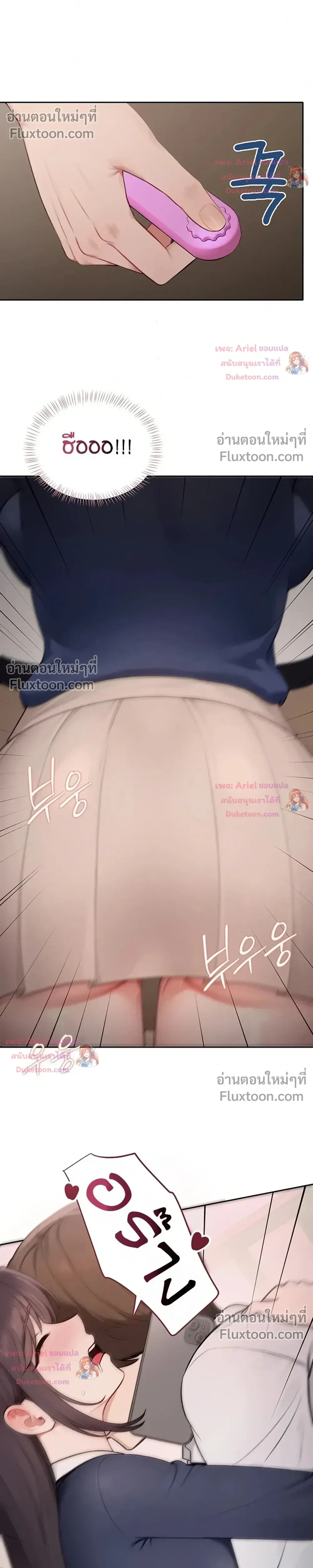 Doujin-Lc- อ่าน โดจิน มังฮวา เกาหลี ญี่ปุ่น จีน แปลไทย Curious Girl ชักอยากรู้แล้วสิ ไอ้เรื่อง X เนี่ย! ตอนที่ 1 2 3 4 5 6 7 8 9 10 11 12 13 14 ฟรี ไม่มีโฆษณา อ่าน โดจิน Manhwa เกาหลี ญี่ปุ่น จีน เรามีครบ คัดมาให้เน้นๆ โดจิน 18+ รับประกันความฟินโดย  Doujin Lc