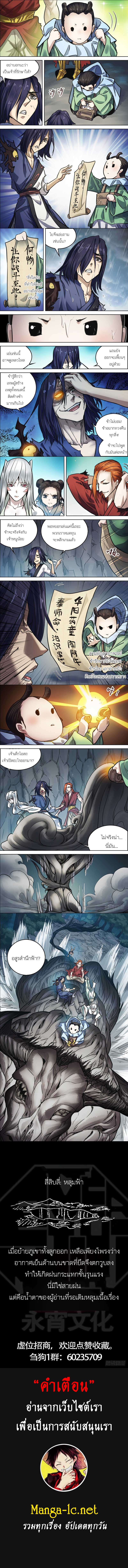 Doujin-Lc- อ่าน โดจิน มังฮวา เกาหลี ญี่ปุ่น จีน แปลไทย chu ตอนที่ 1 2 3 4 5 6 7 8 9 10 11 12 13 14 ฟรี ไม่มีโฆษณา อ่าน โดจิน Manhwa เกาหลี ญี่ปุ่น จีน เรามีครบ คัดมาให้เน้นๆ โดจิน 18+ รับประกันความฟินโดย  Doujin Lc