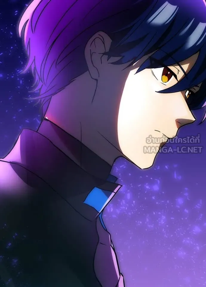 เป้าหมายครั้งที่ 2 ตอนที่ 63 รูปที่ 105