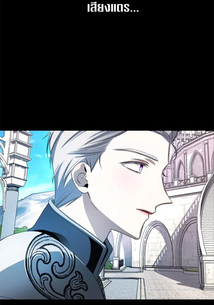 ชิงชีวิตพลิกลิขิตชะตา ตอนที่ 42. เราเลิกกันเถอะเพคะ(2) รูปที่ 106