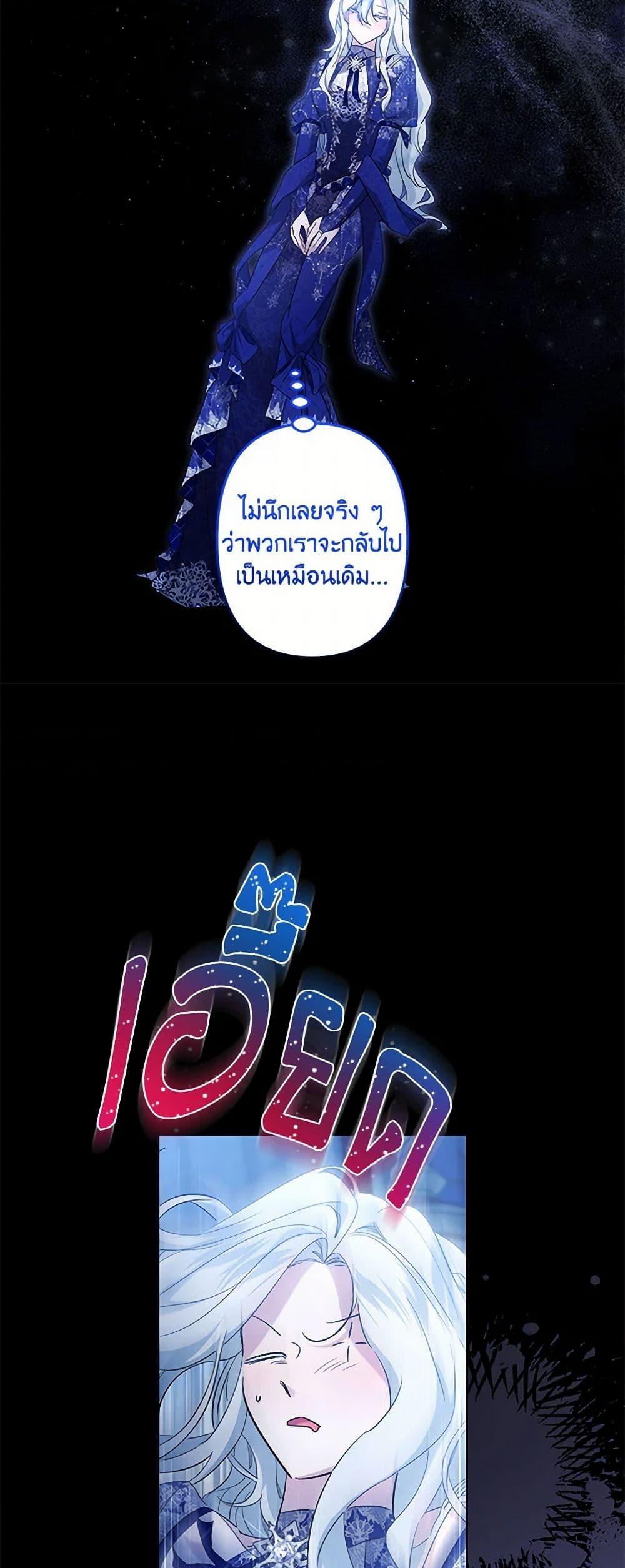 Manga-lc-com อ่านมังงะ อ่านการ์ตูน ออนไลน์ ฟรี I Need to Raise My Sister Right ตอนที่ 1 2 3 4 5 6 7 8 9 10 11 12 13 14 ฟรี ไม่มีโฆษณา Manga-lc - อ่าน มังงะ อ่าน การ์ตูน ออนไลน์ อ่านมังงะ ฟรี