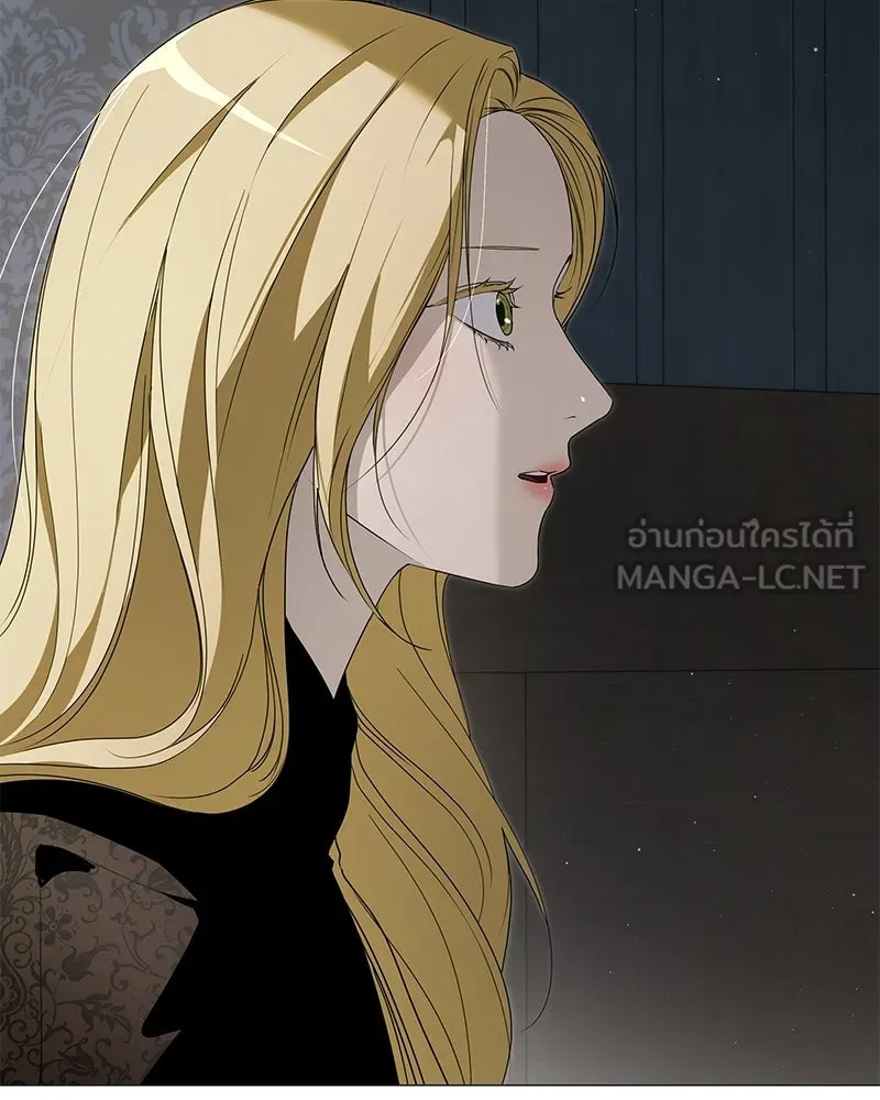 กำราบรักร้ายนายจอมพยศ ตอนที่ 64 รูปที่ 120