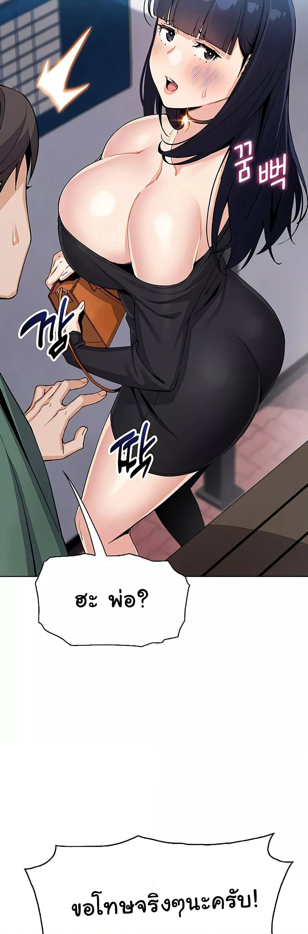 Doujin-Lc- อ่าน โดจิน มังฮวา เกาหลี ญี่ปุ่น จีน แปลไทย My Daughter ตอนที่ 1 2 3 4 5 6 7 8 9 10 11 12 13 14 ฟรี ไม่มีโฆษณา อ่าน โดจิน Manhwa เกาหลี ญี่ปุ่น จีน เรามีครบ คัดมาให้เน้นๆ โดจิน 18+ รับประกันความฟินโดย  Doujin Lc
