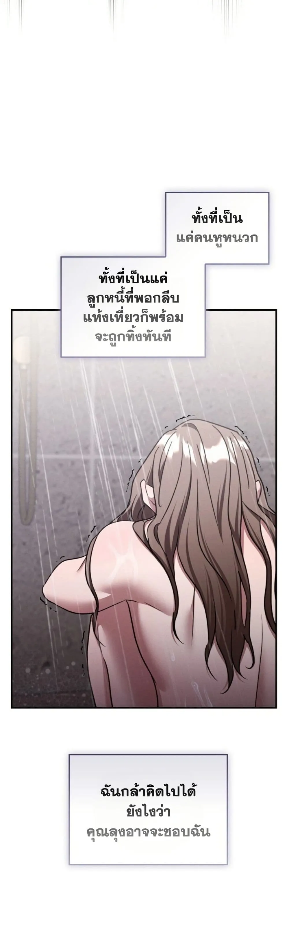 Manga-lc-com อ่านมังงะ อ่านการ์ตูน ออนไลน์ ฟรี Bastard Uncle ตอนที่ 1 2 3 4 5 6 7 8 9 10 11 12 13 14 ฟรี ไม่มีโฆษณา Manga-lc - อ่าน มังงะ อ่าน การ์ตูน ออนไลน์ อ่านมังงะ ฟรี