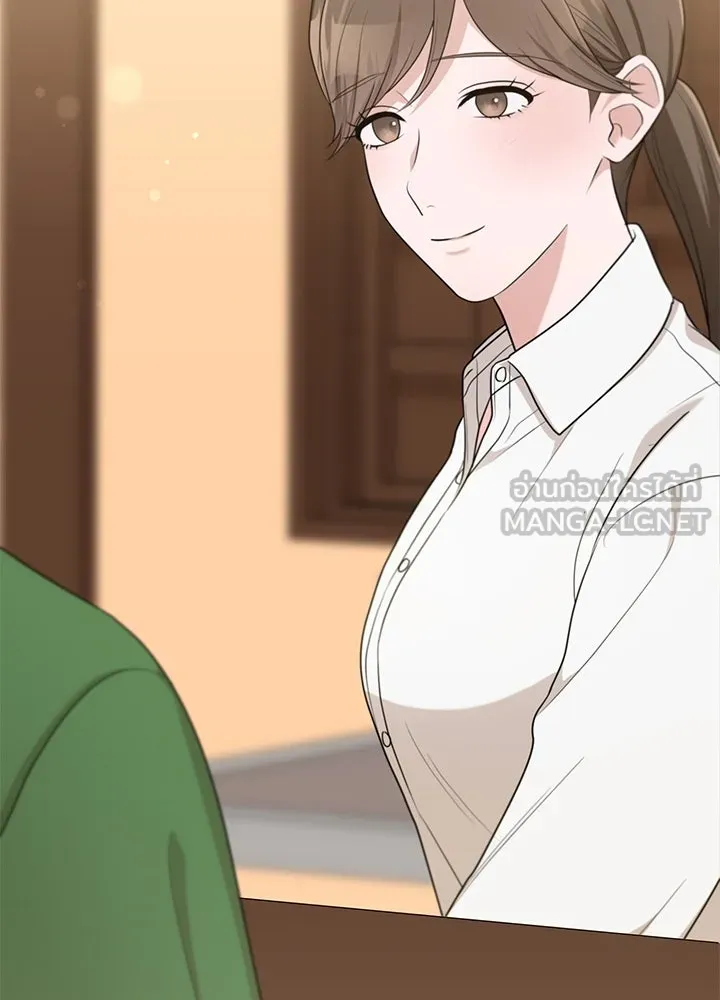 เพลิงแค้นผลาญใจ ตอนที่ 40 รูปที่ 51