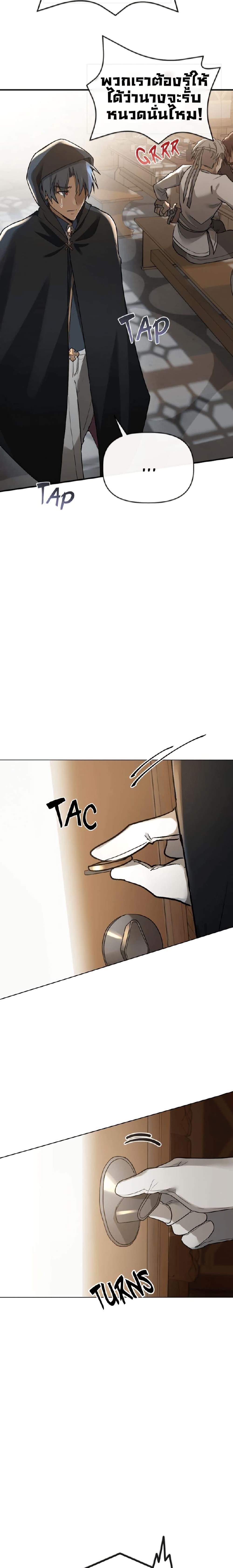 Manga-lc-com อ่านมังงะ อ่านการ์ตูน ออนไลน์ ฟรี The Luckiest Mage ตอนที่ 1 2 3 4 5 6 7 8 9 10 11 12 13 14 ฟรี ไม่มีโฆษณา Manga-lc - อ่าน มังงะ อ่าน การ์ตูน ออนไลน์ อ่านมังงะ ฟรี