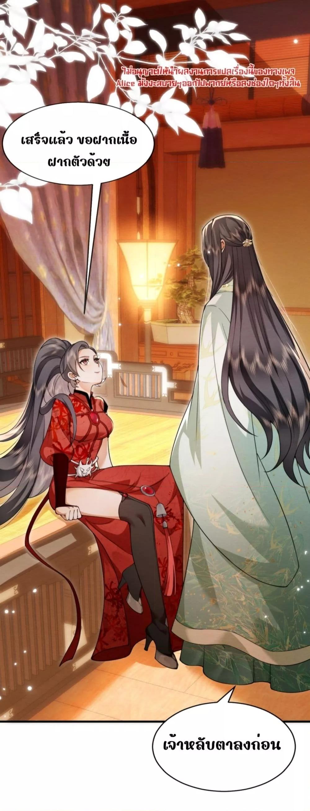 Manga-lc-com อ่านมังงะ อ่านการ์ตูน ออนไลน์ ฟรี TheGhostKing’ ตอนที่ 1 2 3 4 5 6 7 8 9 10 11 12 13 14 ฟรี ไม่มีโฆษณา Manga-lc - อ่าน มังงะ อ่าน การ์ตูน ออนไลน์ อ่านมังงะ ฟรี