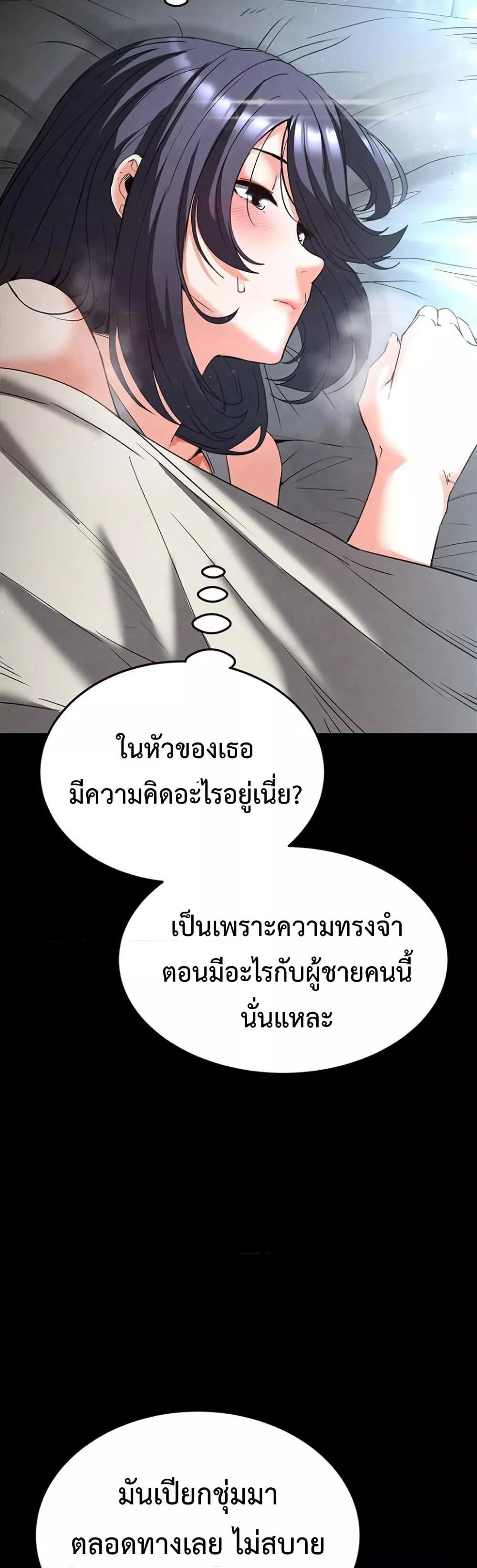 Doujin-Lc- อ่าน โดจิน มังฮวา เกาหลี ญี่ปุ่น จีน แปลไทย Human Scum ตอนที่ 1 2 3 4 5 6 7 8 9 10 11 12 13 14 ฟรี ไม่มีโฆษณา อ่าน โดจิน Manhwa เกาหลี ญี่ปุ่น จีน เรามีครบ คัดมาให้เน้นๆ โดจิน 18+ รับประกันความฟินโดย  Doujin Lc