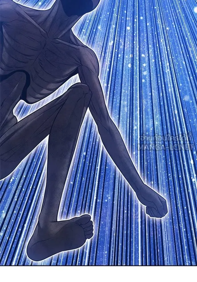 +99 ท่อนไม้ ตอนที่ 165 รูปที่ 249