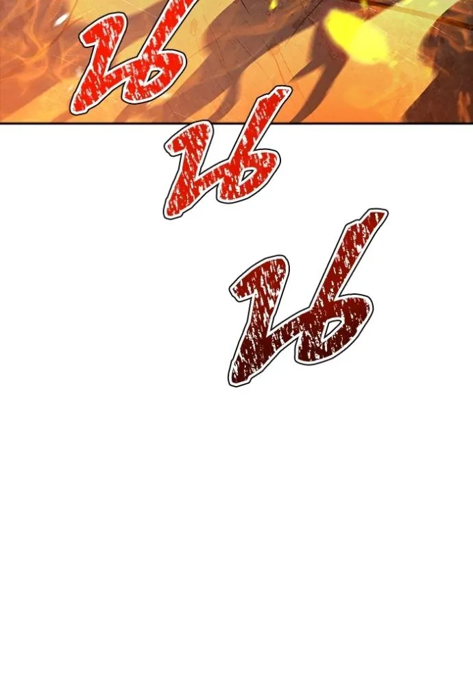 ทาวเวอร์ออฟก๊อด หอคอ ตอนที่ 638 รูปที่ 50