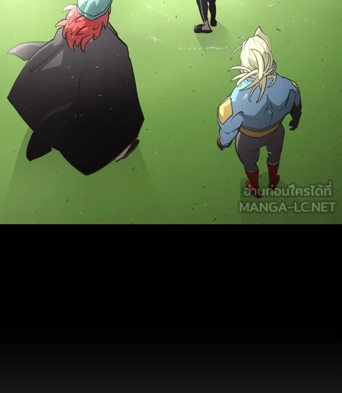 ยุคแห่งยอดมนุษย์ ตอนที่ 41 รูปที่ 42