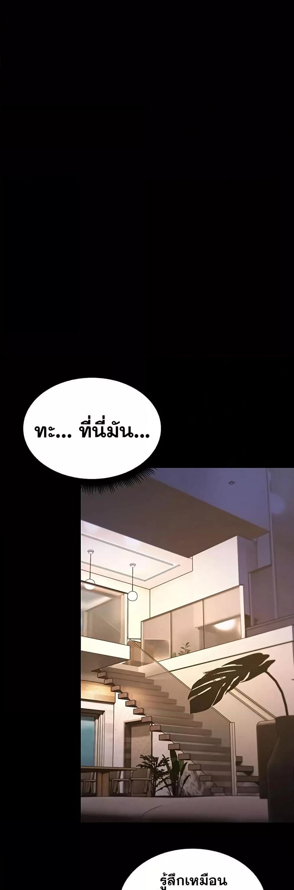 Doujin-Lc- อ่าน โดจิน มังฮวา เกาหลี ญี่ปุ่น จีน แปลไทย Hypersexual Syndrome ตอนที่ 1 2 3 4 5 6 7 8 9 10 11 12 13 14 ฟรี ไม่มีโฆษณา อ่าน โดจิน Manhwa เกาหลี ญี่ปุ่น จีน เรามีครบ คัดมาให้เน้นๆ โดจิน 18+ รับประกันความฟินโดย  Doujin Lc