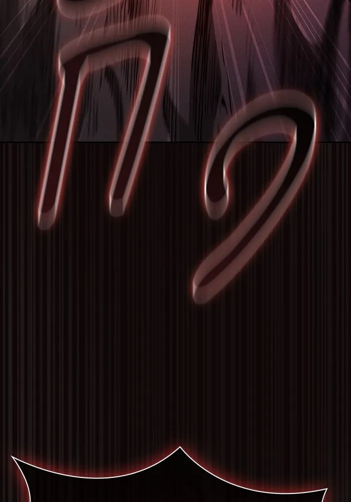 นักดาบอัจฉริยะจากอะคาเดมี ตอนที่ 45 รูปที่ 35