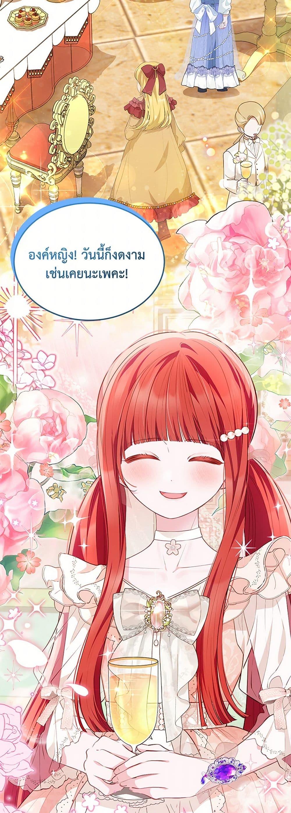 Manga-lc-com อ่านมังงะ อ่านการ์ตูน ออนไลน์ ฟรี Obsessed With Shuelina ตอนที่ 1 2 3 4 5 6 7 8 9 10 11 12 13 14 ฟรี ไม่มีโฆษณา Manga-lc - อ่าน มังงะ อ่าน การ์ตูน ออนไลน์ อ่านมังงะ ฟรี