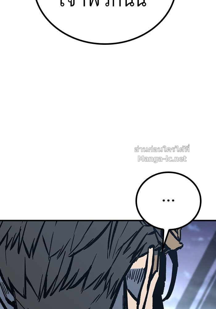 Doujin-Lc- อ่าน โดจิน มังฮวา เกาหลี ญี่ปุ่น จีน แปลไทย HECTOPASCAL ตอนที่ 1 2 3 4 5 6 7 8 9 10 11 12 13 14 ฟรี ไม่มีโฆษณา อ่าน โดจิน Manhwa เกาหลี ญี่ปุ่น จีน เรามีครบ คัดมาให้เน้นๆ โดจิน 18+ รับประกันความฟินโดย Doujin Lc