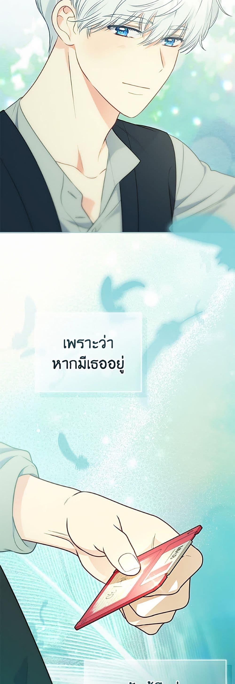 Manga-lc-com อ่านมังงะ อ่านการ์ตูน ออนไลน์ ฟรี A Transmigrator’s Privilege ตอนที่ 1 2 3 4 5 6 7 8 9 10 11 12 13 14 ฟรี ไม่มีโฆษณา Manga-lc - อ่าน มังงะ อ่าน การ์ตูน ออนไลน์ อ่านมังงะ ฟรี