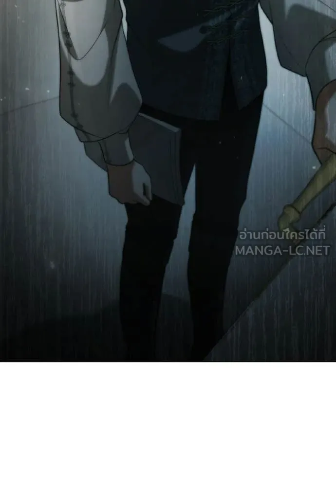 ชาตินี้น้องขอ ตอนที่ 178 รูปที่ 102