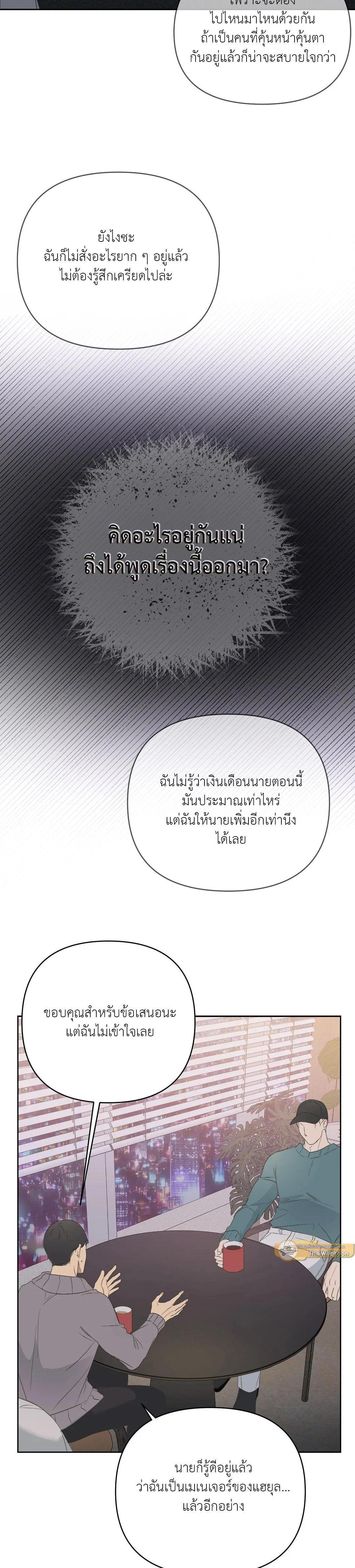 Manga-lc-com อ่านมังงะ อ่านการ์ตูน ออนไลน์ ฟรี Backlight ตอนที่ 1 2 3 4 5 6 7 8 9 10 11 12 13 14 ฟรี ไม่มีโฆษณา Manga-lc - อ่าน มังงะ อ่าน การ์ตูน ออนไลน์ อ่านมังงะ ฟรี