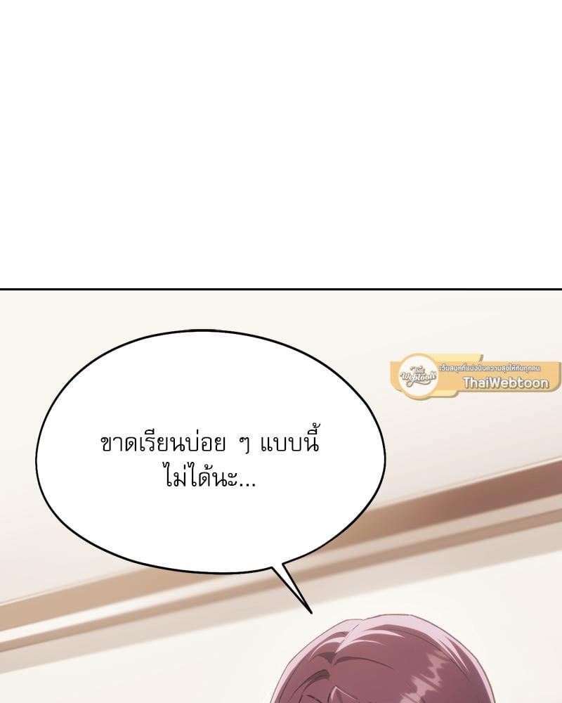 Doujin-Lc- อ่าน โดจิน มังฮวา เกาหลี ญี่ปุ่น จีน แปลไทย From Today My Favorite ตอนที่ 1 2 3 4 5 6 7 8 9 10 11 12 13 14 ฟรี ไม่มีโฆษณา อ่าน โดจิน Manhwa เกาหลี ญี่ปุ่น จีน เรามีครบ คัดมาให้เน้นๆ โดจิน 18+ รับประกันความฟินโดย  Doujin Lc
